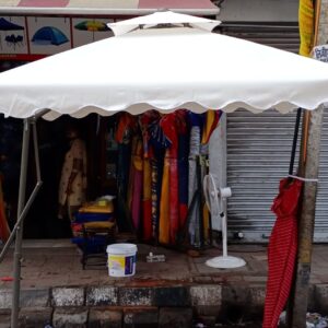 Umbrella (Side Style)